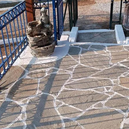 Vila Kiriaki *
